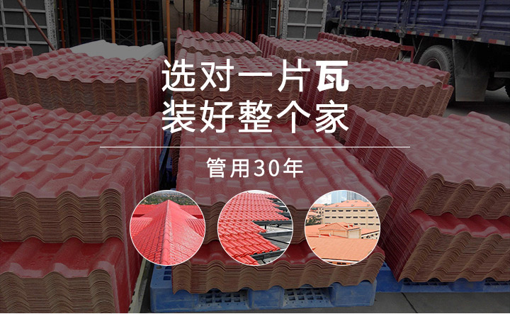 1629165599146251.jpg 博思爾詳情_01.jpg