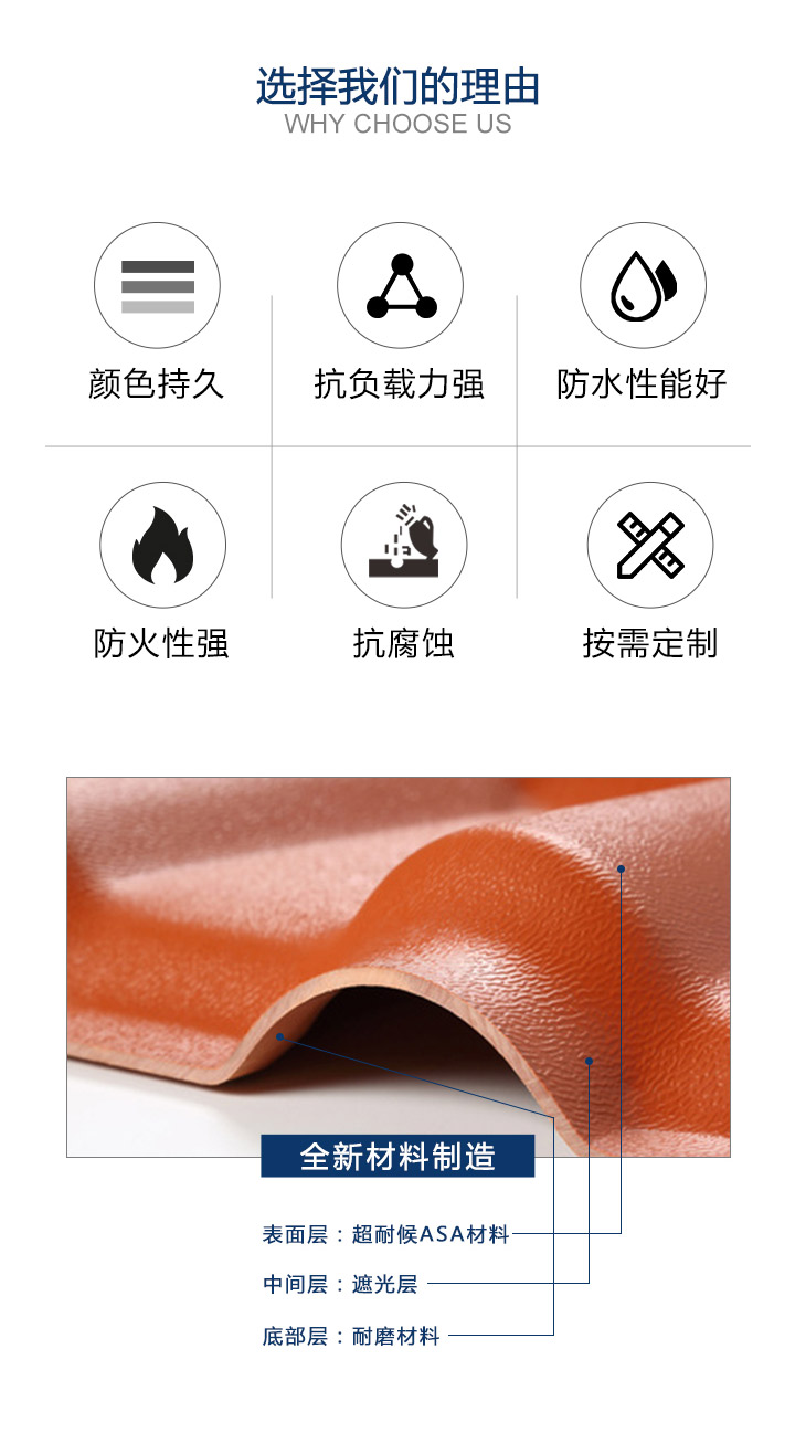 1629165617101949.jpg 博思爾詳情_03.jpg