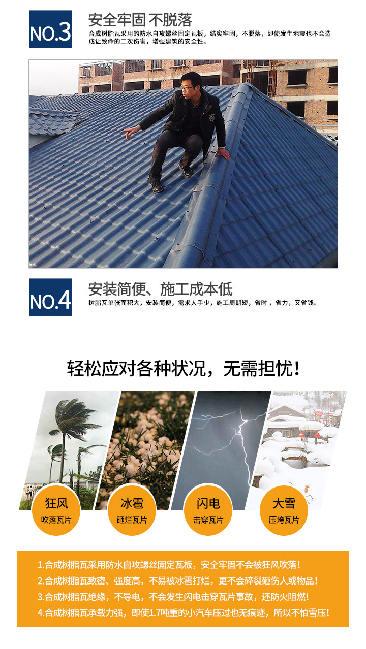 1629165633136062.jpg 博思爾詳情_05.jpg