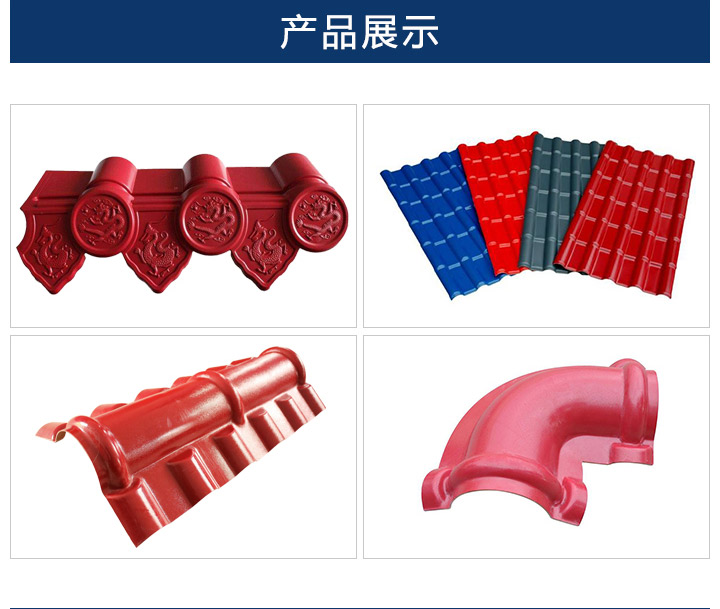 1629165640168074.jpg 博思爾詳情_06.jpg