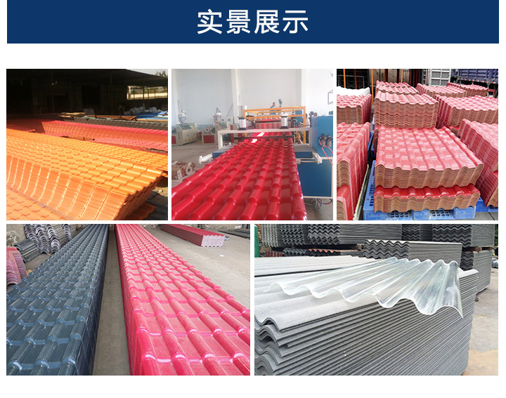 1629165647809085.jpg 博思爾詳情_07.jpg